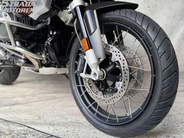 bmw - r-1250-gs-adventure