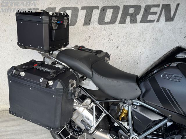 bmw - r-1250-gs-adventure