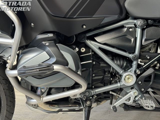 bmw - r-1250-gs-adventure