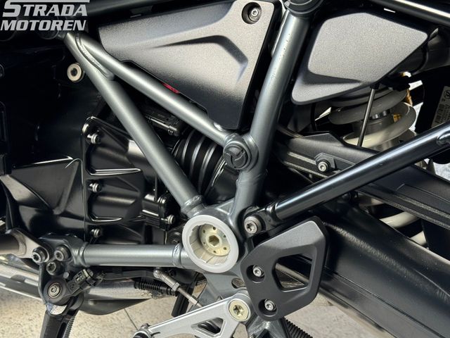 bmw - r-1250-gs-adventure