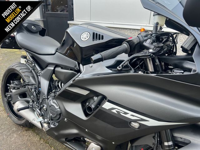 yamaha - yzf-r7