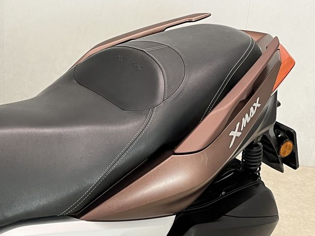 yamaha - x-max-300-abs