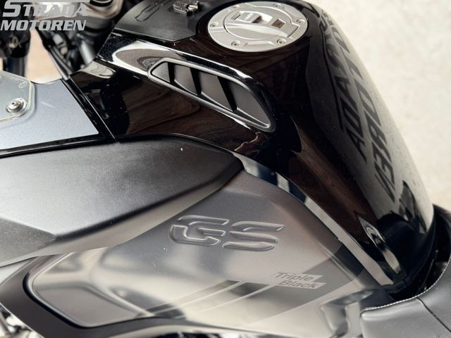 bmw - r-1250-gs-adventure