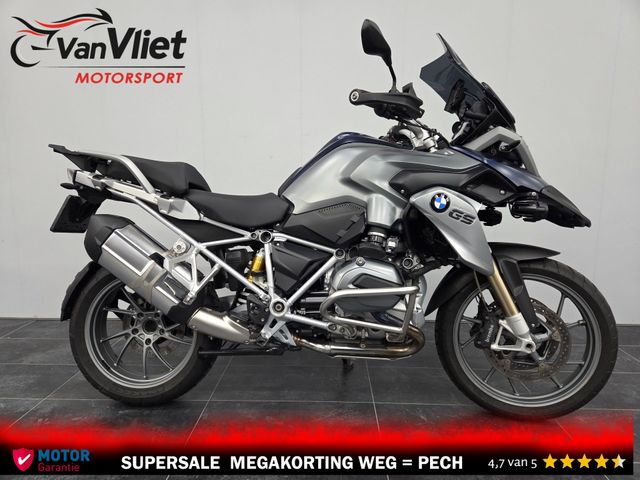 bmw - r-1200-gs-abs-asc-esa