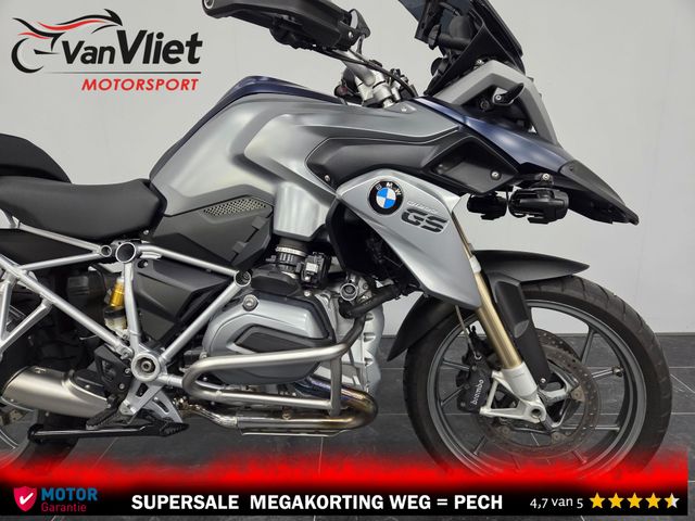 bmw - r-1200-gs-abs-asc-esa