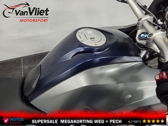 bmw - r-1200-gs-abs-asc-esa