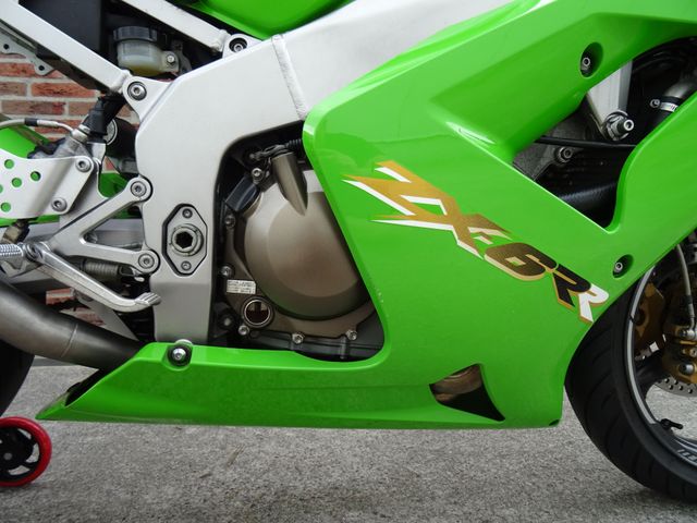 kawasaki - zx-6rr---636