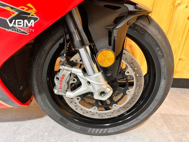 QJMOTOR - srk-921-rr