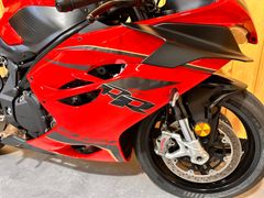 Qjmotor SRK 921 RR 2026 nieuw – foto 8 van 26