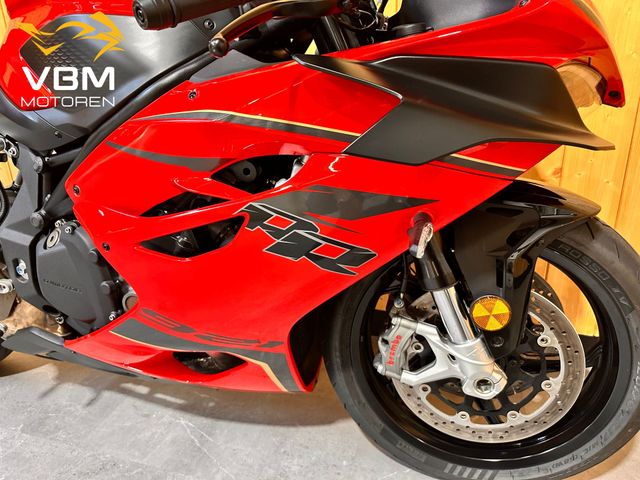 QJMOTOR - srk-921-rr