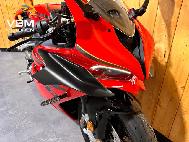 QJMOTOR - srk-921-rr
