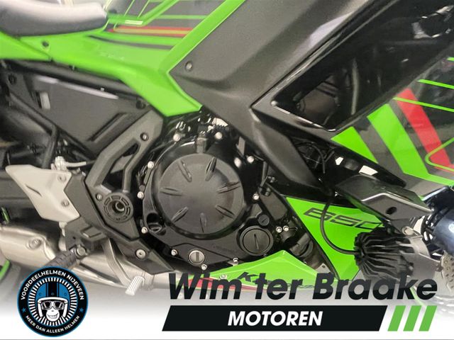 kawasaki - ninja-650