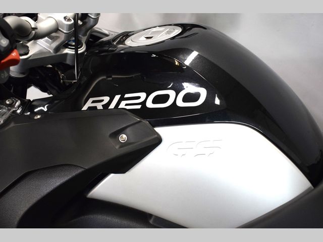 bmw - r-1200-gs-adventure