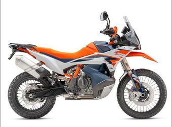 KTM 890 Adventure R 2026 nieuw