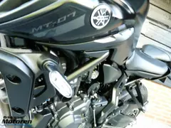 Yamaha MT-07 Pure 2023 occasion – foto 16 van 20