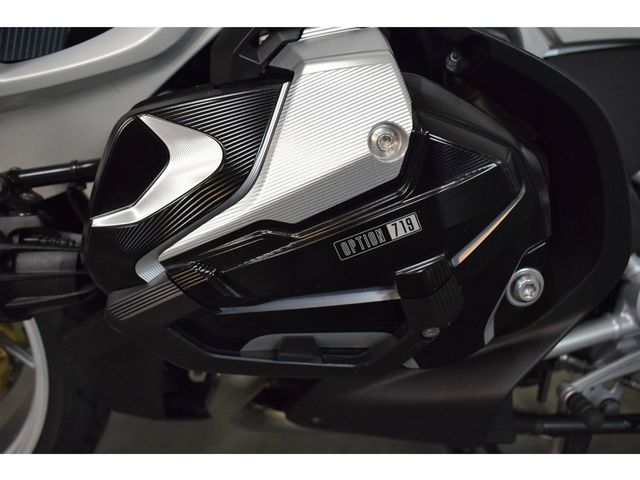 bmw - r-1250-rt