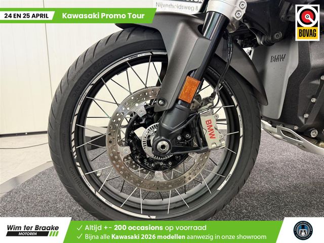 bmw - r-1300-gs-trophy