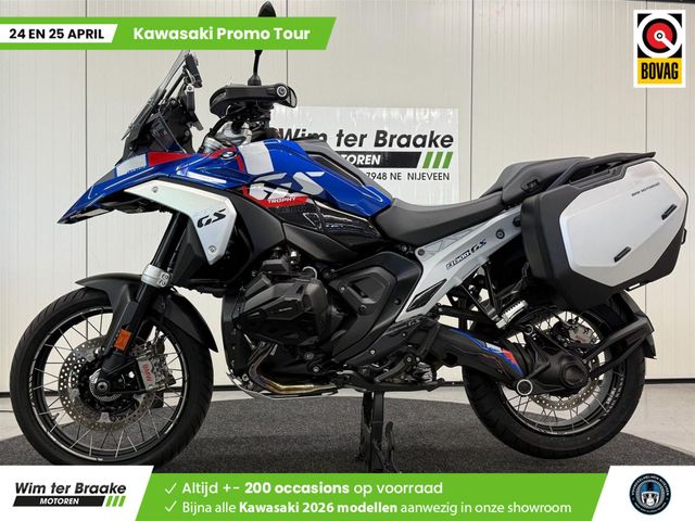 bmw - r-1300-gs-trophy