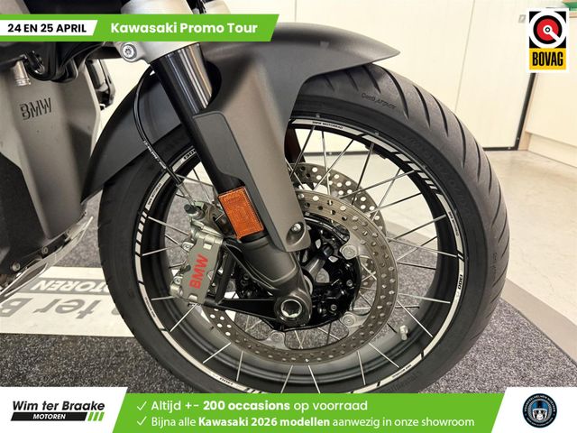 bmw - r-1300-gs-trophy