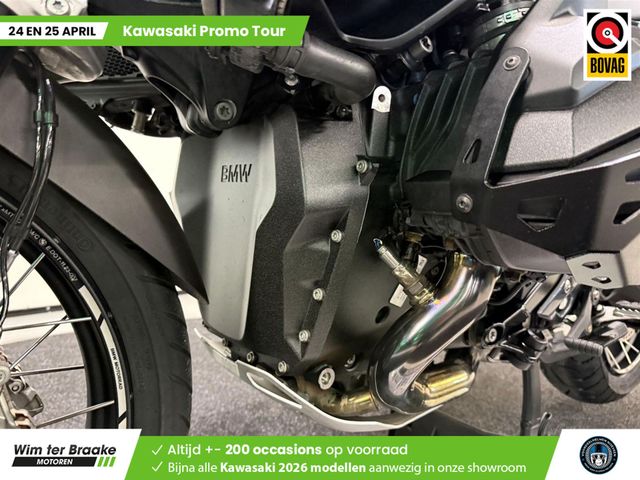 bmw - r-1300-gs-trophy