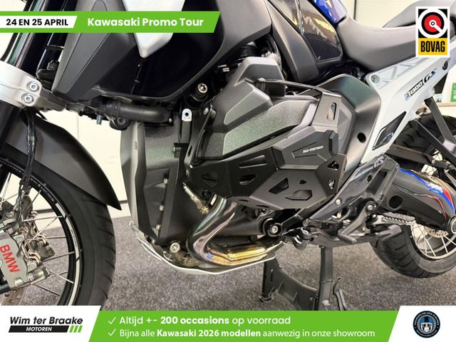 bmw - r-1300-gs-trophy