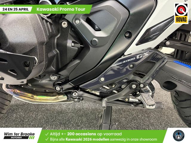 bmw - r-1300-gs-trophy