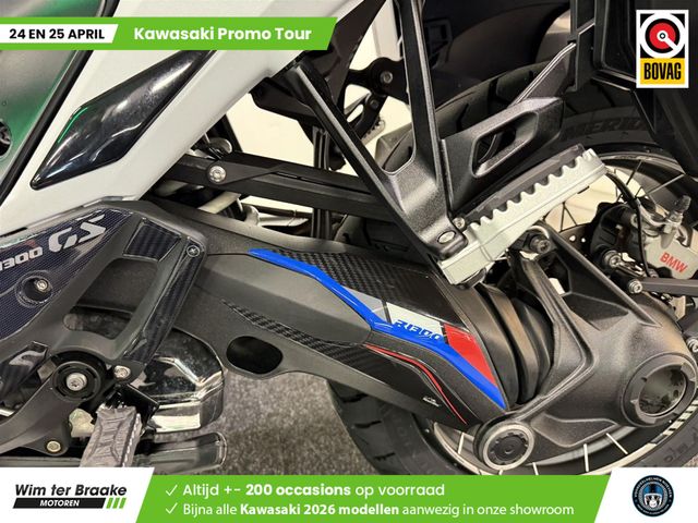 bmw - r-1300-gs-trophy