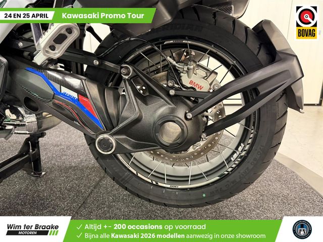 bmw - r-1300-gs-trophy