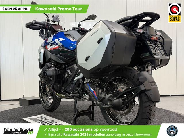 bmw - r-1300-gs-trophy