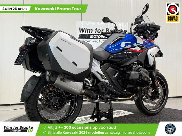 bmw - r-1300-gs-trophy