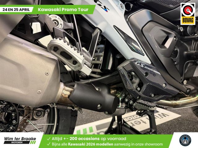 bmw - r-1300-gs-trophy