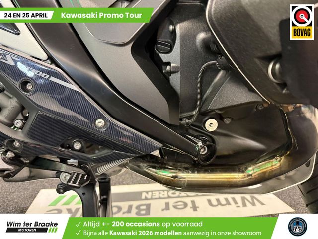 bmw - r-1300-gs-trophy