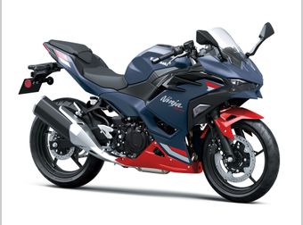 Kawasaki Ninja 500 SE 2026 nieuw