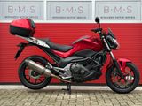 HONDA NC 750 S / ABS