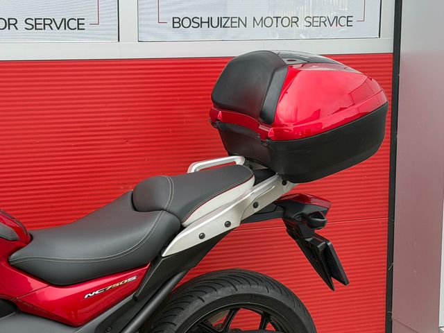 honda - nc-750-s---abs