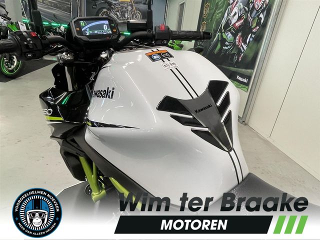 kawasaki - z650