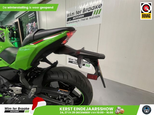 kawasaki - ninja-650