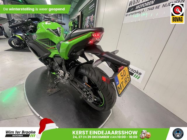 kawasaki - ninja-650