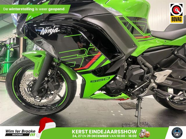 kawasaki - ninja-650