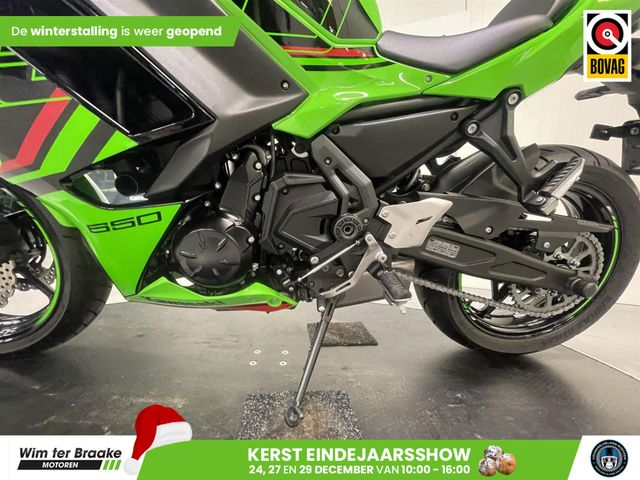 kawasaki - ninja-650