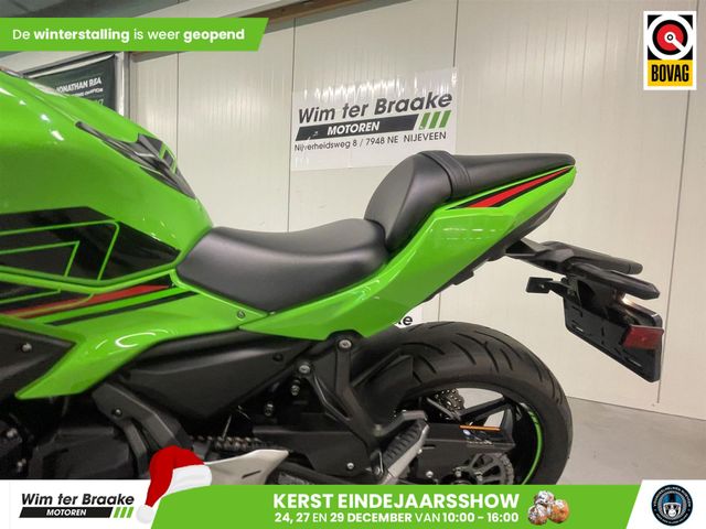 kawasaki - ninja-650