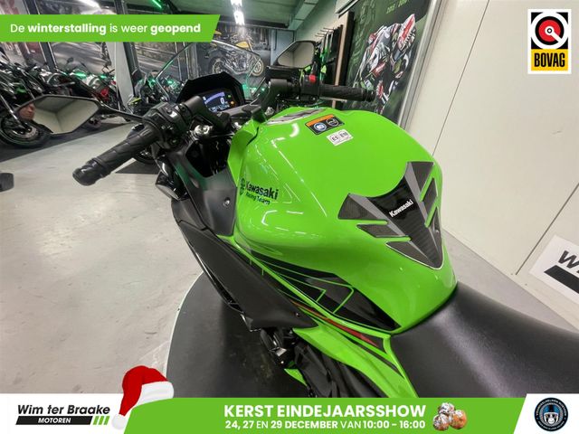 kawasaki - ninja-650