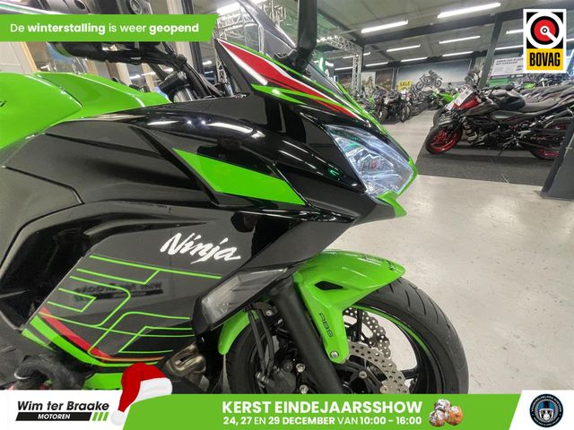 kawasaki - ninja-650