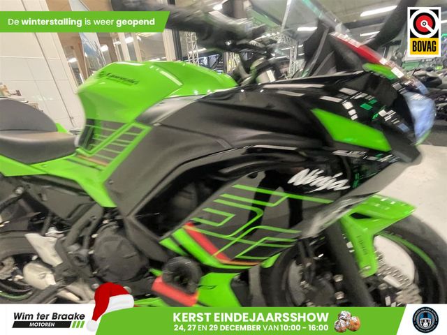 kawasaki - ninja-650