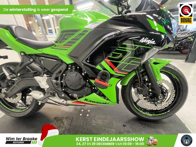 kawasaki - ninja-650