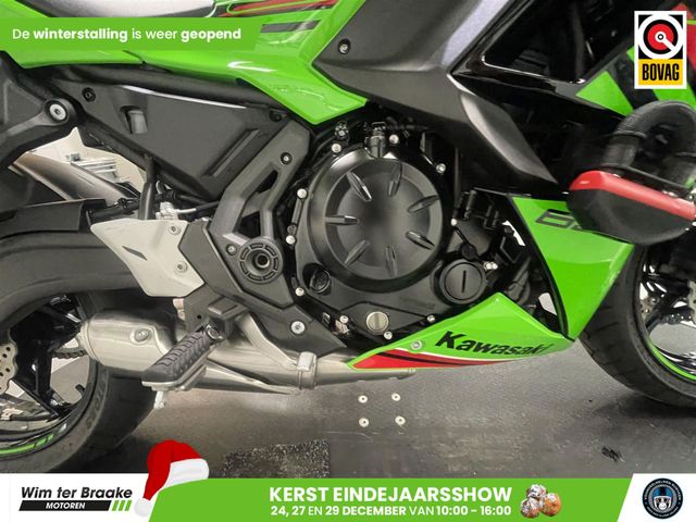 kawasaki - ninja-650