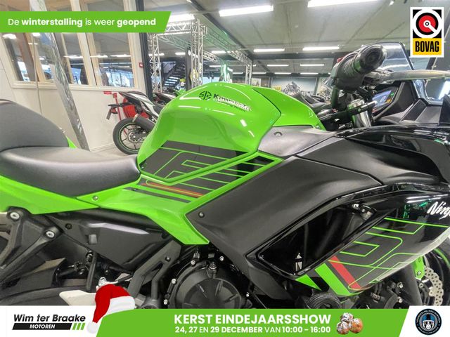 kawasaki - ninja-650