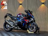 BMW M 1000 RR