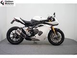 TRIUMPH SPEED TRIPLE 1200 RR