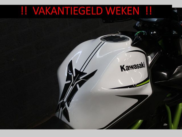 kawasaki - z650